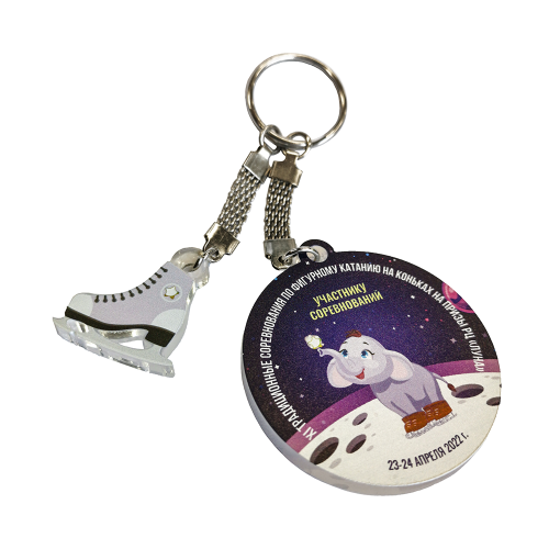 Брелок акриловый с двухсторонней гравировкой