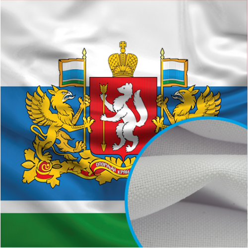 Флаг печатный (габардин)