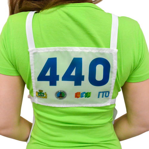 Стартовый номер (грудь+спина) прямоугольный, на завязках