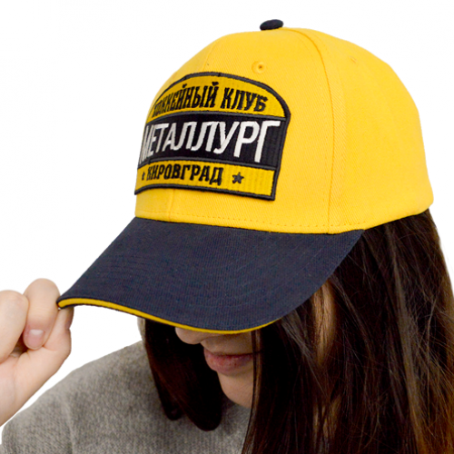 Шеврон вышитый, нить обычная