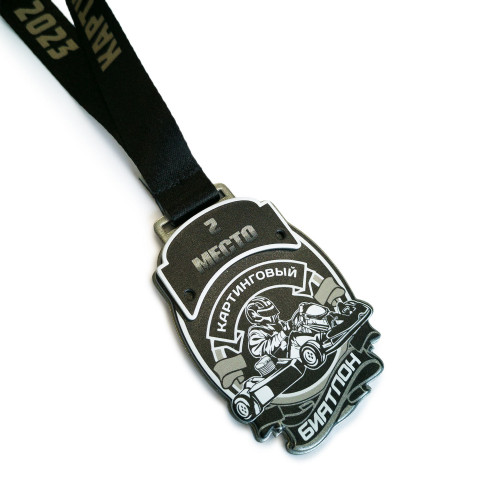 Медаль 3-слойная из металла с полноцветной печатью