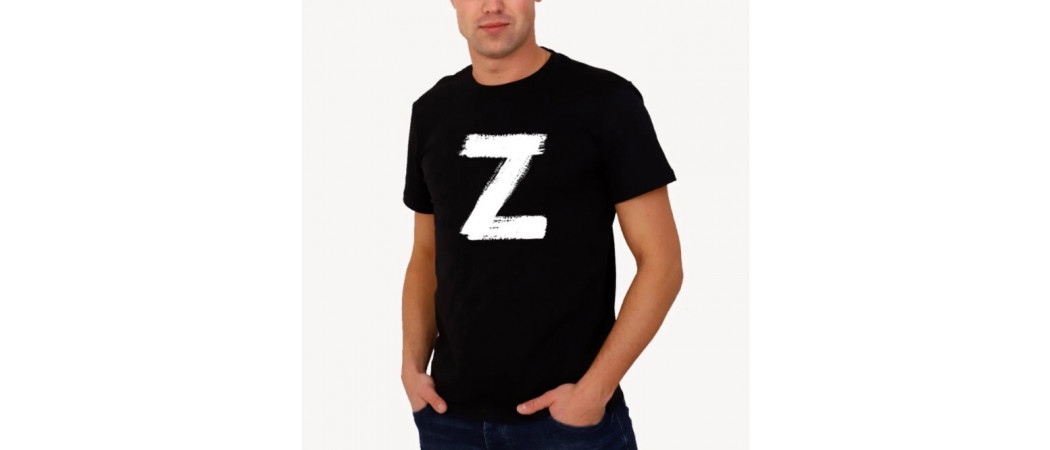 Футболка Z и V изготовление за наших футболка