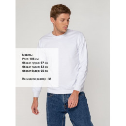 Толстовка Unit Toima, белая