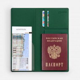 Дорожный органайзер Dorset, зеленый