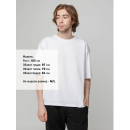 Футболка унисекс оверсайз Street Vibes, молочно-белая