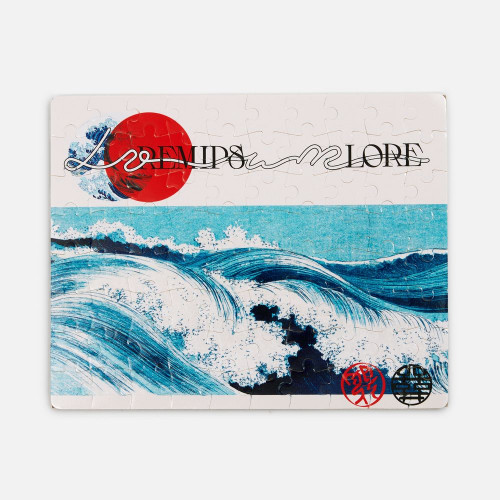 Пазл для сублимационной печати Stamper, белый