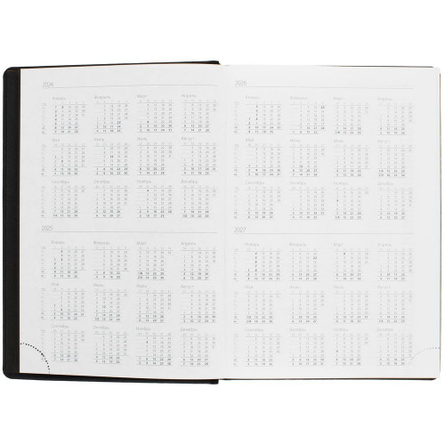 Ежедневник Mobile на заказ, недатированный, черно-оранжевый