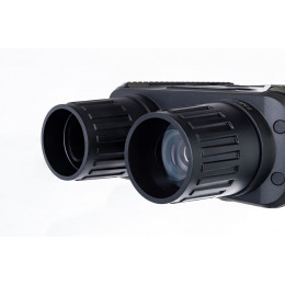 Бинокль цифровой ночного видения Halo 13X