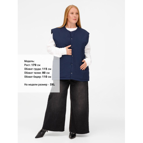 Жилет унисекс Veter, серый