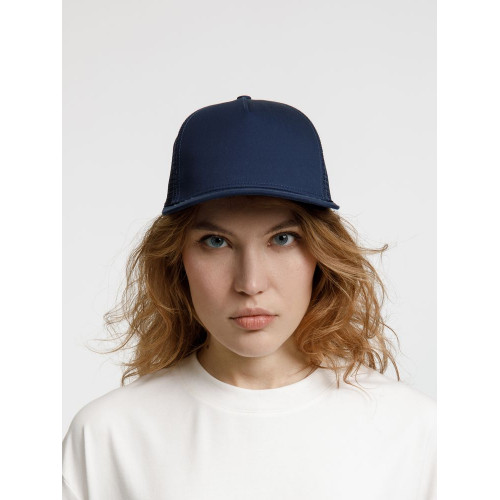 Бейсболка Seguro Air, темно-синяя