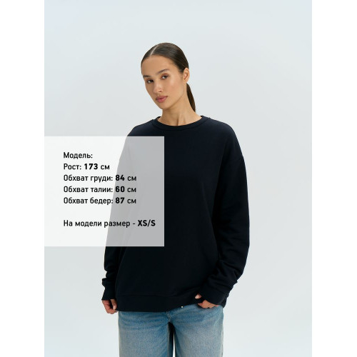 Свитшот оверсайз унисекс Omnifit, черный