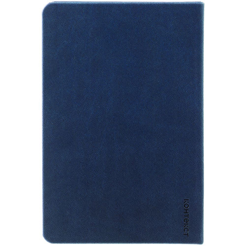 Ежедневник Base Mini, недатированный, темно-синий