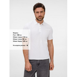 Рубашка поло унисекс Tervise, белая