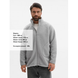 Куртка унисекс Oblako 2.0, светло-серая