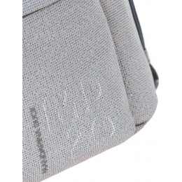 Сумка-рюкзак MD20 Lux, серый