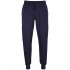 Джоггеры Jumbo, темно-синие