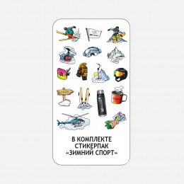 Термос Relaxika 750 со стикерпаком, черный