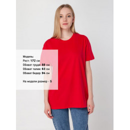 Футболка унисекс Regent 150, ярко-розовая (фуксия)