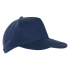 Бейсболка STAN 5 клиньев хлопок 330, 01
