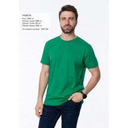 Футболка унисекс хлопок 150, 52