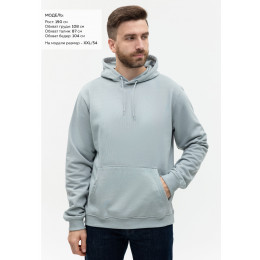 Худи унисекс STAN футер с начёсом 260, 20