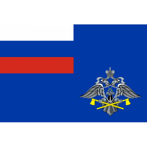 Флаг Федеральной службы специального строительства Российской Федерации (Спецстрой России)