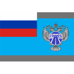 Флаг Федерального дорожного агентства (Росавтодор)